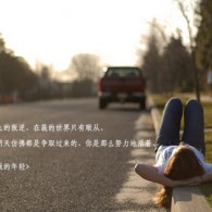 香港1861图库大全跑狗场